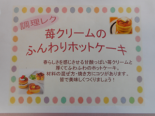 DSCN2443.png