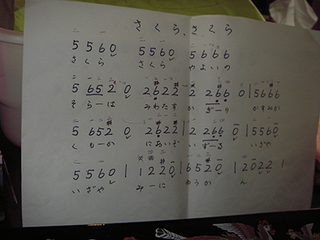 IMGP0262.png