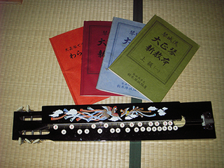 IMGP0268.png