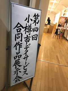 IMG_0976.png